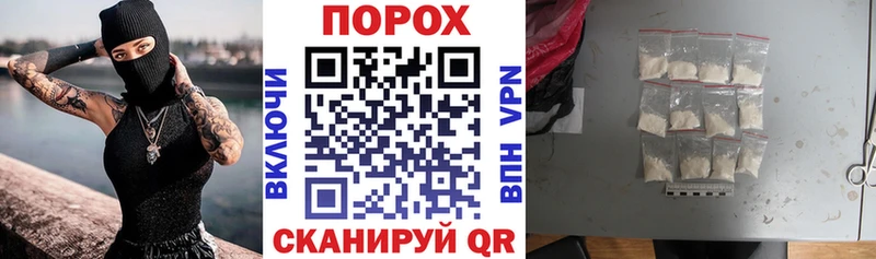 Амфетамин 98%  Коммунар 