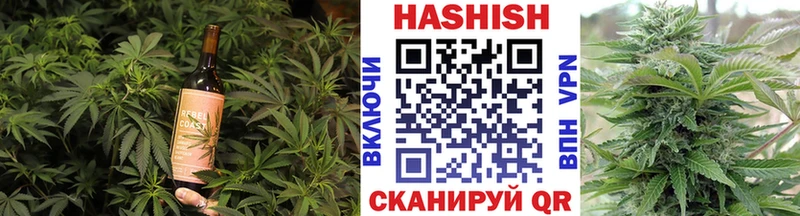 Печенье с ТГК конопля  Коммунар 