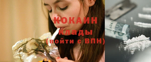 таблы Мегион