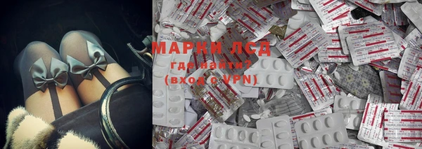 меф Магас