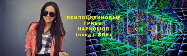 мет Майский