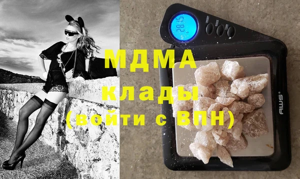 герыч Баксан