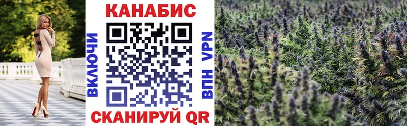 даркнет сайт  Коммунар  Шишки марихуана планчик 